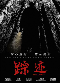国产天堂